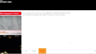 Vanessa drumon chamada de video omegle passando dedo no cuzinho