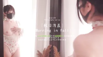 HongKongDoll Nude Masturbation PPV Video Leaked
