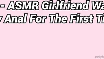 GwenGwiz ASMR GF Wants To Try Anal Onlyfans Video Leaked